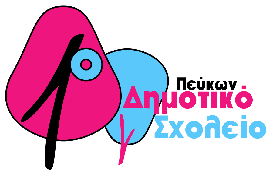 logo 1 pefka small
